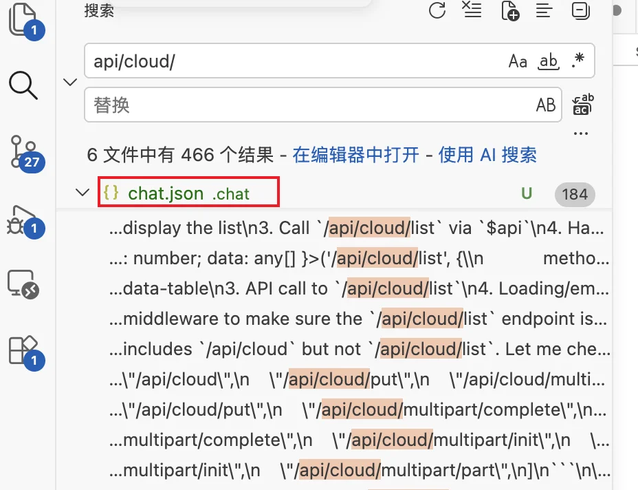 Snipaste_2026-07-08_14-35-50